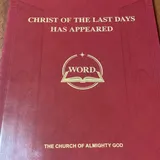 Thank Almighty God Above