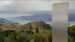 We have our own Monolith