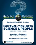 How Creationism Hurts My Brain