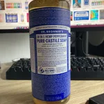 Dr. Bronner's Magic Soaps