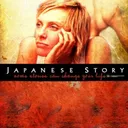 Japanese Story
