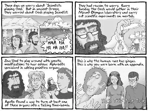 Skepticism Greek style