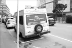 Yet another “FREEDOM” protest