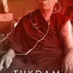 Tukdam